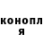 Кетамин VHQ Mamfo HD