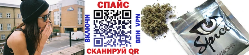 Бутират BDO 33% Баксан