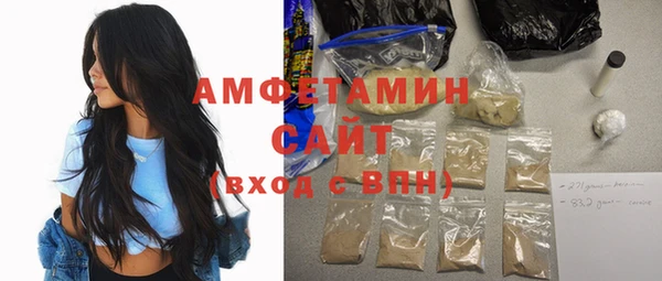прущая мука Балахна