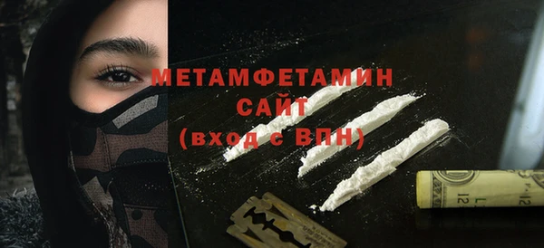 метадон Баксан