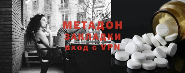 прущая мука Балахна