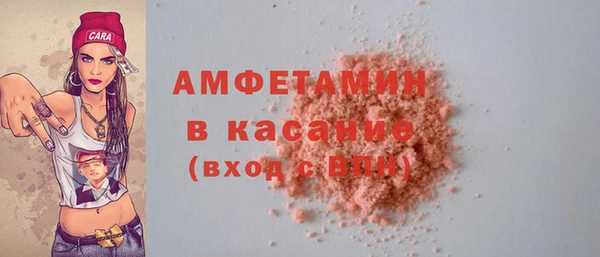метадон Баксан