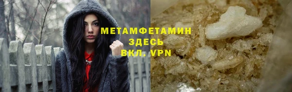 метадон Баксан