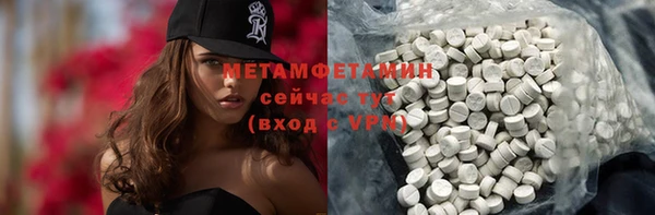 метадон Баксан
