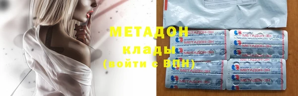прущая мука Балахна