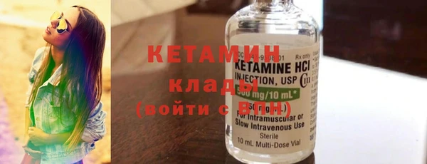 метадон Баксан