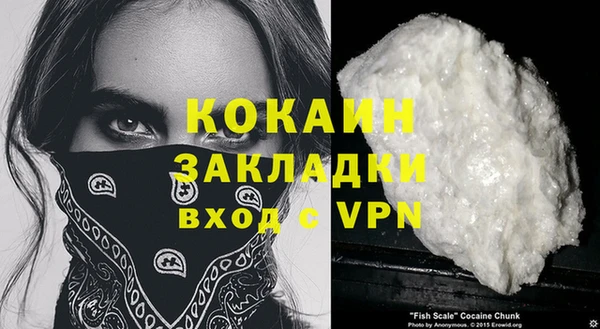 марки lsd Балабаново