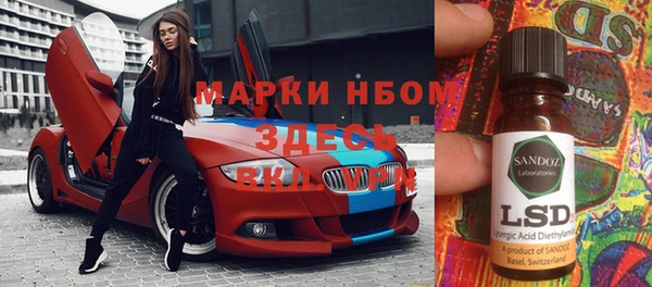 метадон Баксан