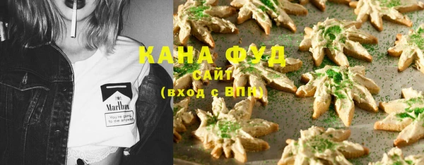 прущая мука Балахна