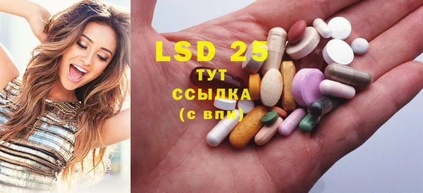 метадон Баксан