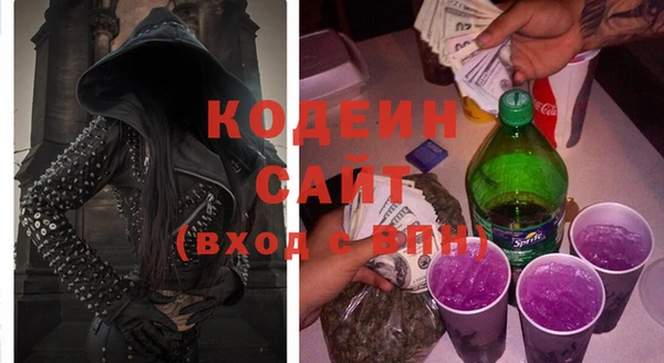 метадон Баксан