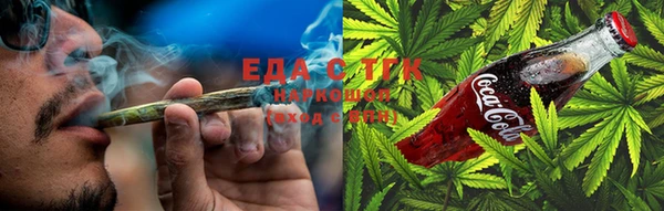 прущая мука Балахна