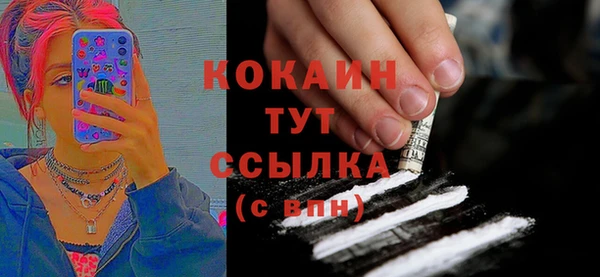 метадон Баксан