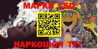 бутик Ярцево