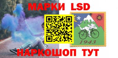 бутик Ярцево