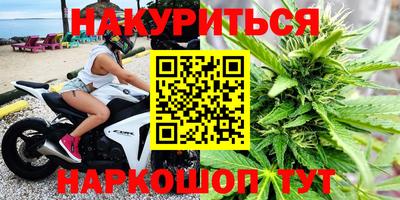 ALPHA-PVP Ярославль