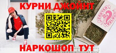 ALPHA-PVP Ярославль