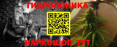 ALPHA-PVP Ярославль