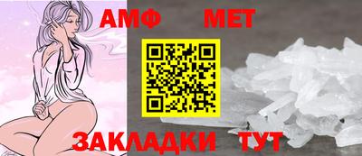 бутик Ярцево