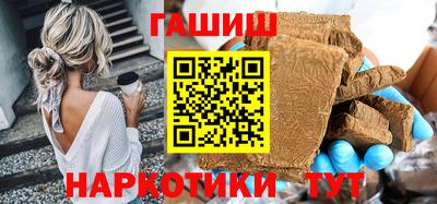ALPHA-PVP Ярославль