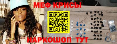 бутик Ярцево