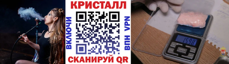 Первитин пудра  наркошоп  Баксан 