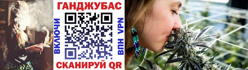 Каннабис индика  Баксан 